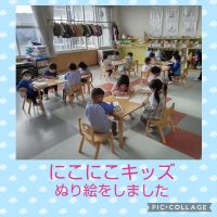 にこにこキッズ☺️かにさんのぬり絵をしました！みんな魚つりゲームを楽しみにしていました🎵