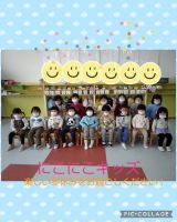 にこにこキッズ☺️終業式でした！２学期もたくさんのご協力ありがとうございました！始業式元気なみんなに会えるのを楽しみにしています✨