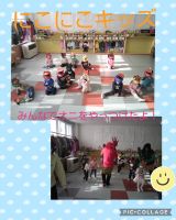 にこにこキッズ☺️みんなで豆まきをしました！果敢に挑んでいく子や、泣いちゃう子、様々でした😁お面持って帰っているので、おうちでも使ってくださいね🎵よく頑張りました！