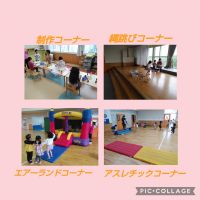 年中、年少みんな、わくわくキッズが大好きです！元気いっぱい遊んでいましたよ☺️