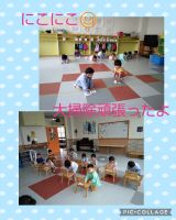 にこにこくみ☺️大掃除をしました！｢雑巾真っ黒だねー😆｣とごしごし拭いて頑張っていましたよ✨