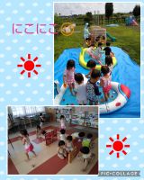 にこにこくみ☺️２学期が始まりました！タオルや着替え、お迎えなどご協力ありがとうございます！先日の水遊びでは、たくさん遊んで楽しんでいましたよ😆今日は暑かったので、涼しい部屋で遊んだりドライブに行って過ごしました🎵