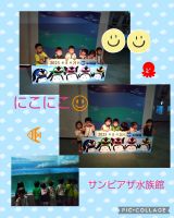 にこにこくみ☺️サンピアザ水族館に行ってきました‼️たくさんのお魚に興味津々でした🎵館内もとても涼しく楽しく見てこれました♥️