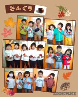 にじくみ🌈先日折り紙で、どんぐりを折りました！手本を見ながら、「できたよ✨」と上手に折ることが出来ていましたよ😊次の折り紙は何を折るのかな？と楽しみにしていました！