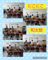 にこにこくみ☺️音楽で和太鼓にチャレンジしました🎶大きな音で叩けていましたよー！