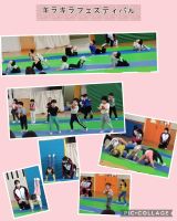 にじくみ🌈沢山の方々に緊張し、泣いてしまうところもありましたが、覚えたことや出来るようになったことを精一杯披露していた姿がとても素敵でした✨皆様の温かい拍手と応援をありがとうございました😌