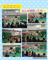 にこにこくみ☺️ドキドキしたキラキラ⭐️フェスティバル🎵みんなで楽しく発表できました‼️たくさんの拍手をありがとうございました❤️