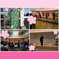 今日は入園式でした🌸元気いっぱいな子ども達を見ることができて、嬉しかったです😊♥️明日から登園してきてくれるのを楽しみにしています😌