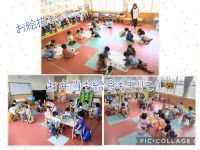 にじくみ🌈新しい環境にも慣れ、毎日賑やかに過ごしています🎵お弁当も給食もみんなモリモリ食べていますよ🍴来週もまた元気に登園してくださいね☺️