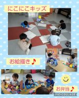にこにこキッズ☺️今週はお絵描きやお部屋遊びを楽しみました😆🎶来週も元気なみんなに会えるのを楽しみにしています✨