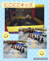 にこにこキッズ☺️昨日、初めての音楽がありました✨みんな楽しそうにタンバリンを叩いていましたよ😆今日はエアーランドでたくさんぴょんぴょんしました！
