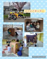 にこにこキッズ☺️幼稚園の桜がきれいに咲きました🌸今日は大きな段ボールで遊びました🎶絵の具で色を付けて飾り付けして、大喜びで中に入っていましたよ😆また来週も元気に遊びましょうねー！