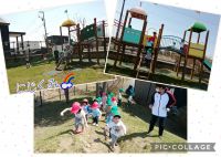 にじくみ🌈幼稚園での新生活1か月を楽しく過ごすことが出来ました😁✨✨外遊びでは、アスレチックやお山でのご馳走作りが人気でしたよ❗️連休で沢山パワーアップして、元気モリモリでまた幼稚園に来てくださいね😆