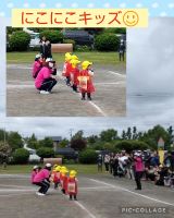 にこにこキッズ☺️お天気が心配でしたが、運動会できましたね！みんなで参加できてとっても嬉しかったです😆♥️明日は｢さとらんど｣に行きますよー！カラー帽子を忘れずに、元気に来てくださいね✨