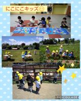 にこにこキッズ☺️先週のさとらんどと今週の魚釣り&しゃぼん玉です♥️さとらんどではカラスに興味津々でした😁しゃぼん玉を追いかける子ども達はとっても可愛かったです😆♥️