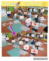 にじくみ🌈少し前ですが、描画でアンパンマンを描きました😆とっても上手に描けていて、描き終えた後にみんなで顔を隠し、『だーれだ？』と楽しみました😁✨✨