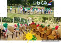 にじくみ🌈今週は、園外保育で百合が原公園に行きました☺️リリートレインに乗った後の散策では、「動かない牛さん見に行こう😆」と牛のオブジェを見に行くみんなが可愛かったです💕