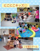 にこにこキッズ☺️終業式でした！昨日の水遊びが楽しかったようで、今日もやる気満々なにこにこちゃんでした😁また８月にやろうね🎶始業式にみんなが揃うのを楽しみにしています！