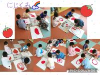 にじくみ🌈2学期が始まり、クラスの友達と会えた嬉しさで一杯のみんなです😆今日は絵の具でトマト🍅を描きました🎨絵の具の扱いがとっても上手になりビックリでした✨