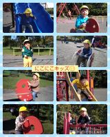 にこにこキッズ☺️昨日は百合が原公園で遊んできました！みんなで大きな遊具にもチャレンジして、何回もすべり台を滑っていましたよ😆🎶｢まだ帰らなーい❤️｣となかなか帰ろうとしないにこにこちゃんでした😁