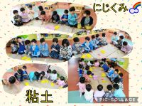 にじくみ🌈今日は粘土で遊びました😆アンパンマンやハンバーガー🍔など、立体的な物を作り友達同士で見せ合って楽しんでいましたよ✨