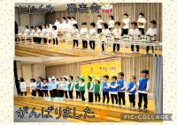 にじくみ🌈お家の方達が見に来てくれることを楽しみにしていた発表会😃💕にじくみさんみんなの心が一つになって、今までで一番の素敵な鼓隊と劇の発表が出来ました😁小人さん達、とっても可愛かったです😆たくさんのあたたかい拍手をありがとうございました！