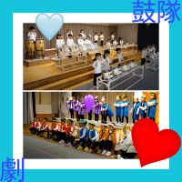 ぞうくみ🐘始まる前から笑顔いっぱいで、「早くやりたい！」と張り切っていました😆劇も鼓隊も、たくさん練習をしてきたので、自信を持ってご家族の方に発表できていました✨どちらも大成功でしたよ😄✌️次はキラキラフェスティバルに向けて頑張っていきましょうね💪月曜日、またみんなに会えるのを楽しみにしています💓