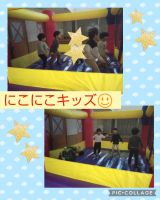 にこにこキッズ☺️エアーランドでぴょんぴょんして遊びました😆🎶｢もっかいもっかい🙋｣と何度も楽しんでいましたよ😊✨