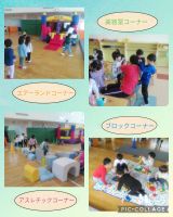 昨日はわくわくキッズがありました😊他学年のお友達ともいろいろなコーナーで仲良く遊んでいましたよ✨