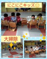 にこにこキッズ☺️大掃除をしました✨雑巾が真っ黒になるくらい、頑張って拭いていましたよ😆✨