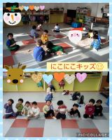 にこにこキッズ☺️２学期が終わりました✨みんなできることもたくさん増えて、たくさん成長しましたね😆３学期も元気なみんなに会えるのを楽しみにしています！