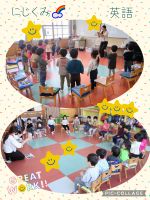 にじくみ🌈3学期が始まり、お友達に会えた嬉しさで笑顔溢れるにじさんです😁久々の英語も元気いっぱいに楽しんでいましたよ🎵