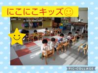 にこにこキッズ☺️今週、初めての鍵盤ハーモニカを行いました❗️音がなかなか出なくて苦戦している子もいましたが｢またやる？😍｣と毎日楽しみにしています！使った週の金曜日にホースを持ち帰りますので、洗って週明けに持たせてくださいね😆✨