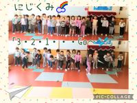 にじくみ🌈今日は、折り紙で紙飛行機を折りました🛩️「3・2・1・・・GO～❗️」の合図で一斉に飛ばし、誰が遠くに飛ばせるかな？と楽しみました😆