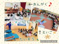 にじくみ🌈今週は、体操に英語に音楽❗️と楽しいことがいっぱいで、笑顔溢れる1週間でした😁にじくみでの生活もあとわずか。みんなで仲良く過ごします💕