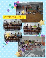 にこにこキッズ☺️今年度の体操、英語、音楽が終わりました✨年少さんでの活動も楽しみにしていましたよ😊👍️