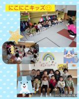 にこにこキッズ☺️今日はゲーム大会でした！椅子取りゲーム、フルーツバスケット、大根抜き、たくさん盛り上がりましたね🎶にこにこちゃんとすごした１年間は、毎日とっても楽しかったです😆✨ステキな年少さんになってくださいね！たくさんのご協力ありがとうございました✨