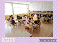 きりんくみ🦒先日は、絵の手紙を書きました✨子どもたちに4月に楽しかったことを聞くと、「公園！」「かけっこ！」とたくさん教えてくれました🎵   5月もみんなで楽しい活動をしましょうね☺️    