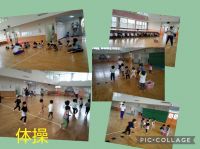 にじくみ🌈コスモの先生に新しいことを教えていただき、元気に体を動かせる体操の時間がみんな大好きです！