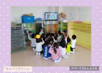 きりんくみ🦒今日はサイバードリームをしました☀️大きな声で歌ったりクイズをしたり、子どもたちは大盛り上がりでしたよ☺️