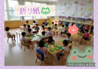 きりんくみ🦒今日は、折り紙でカエル🐸を折りました！細かい工程がたくさんありましたが、真剣に折っていましたよ✨折った後はポンキーで顔を描き、画用紙に貼りました😌