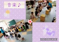 きりんくみ🦒今日は、音楽がありました🎵「カホン」という楽器を演奏しました😊力強く叩いて音を出していましたよ✨