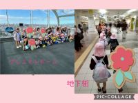 さくらくみ🌸テレビ塔見学の後に地下街を散策しました🚶🚶プレミストドームでは綺麗な景色を見て、大喜びしていましたよ🎵