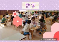 きりんくみ🦒今日は数字の練習をしました✏️たくさん練習しているので、どんどん上手になっています✨