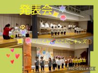 にじくみ🌈にこにこキッズ☺️元気に笑顔で発表することができました✨演技が終わり、家族の皆さんに「格好よかったよ🎵」と迎えられ、ホッと嬉しそうな表情でした！応援ありがとうございました✨