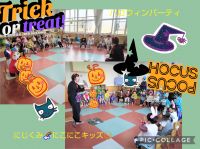にじくみ🌈にこにこキッズ☺️英語の時間にハロウィンパーティをしました✨ゲームをしたり、歌いながらダンスをしたりと盛り上がりました😆ハロウィンと言えば仮装💃好きな動物の衣装で楽しみました！