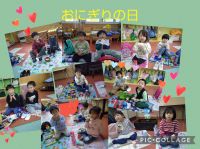 にじくみ🌈にじくみのお部屋で、おにぎりを食べました😆「おにぎり、2個持ってきた✨」「ママ、しゃけを入れてくれたの☺️」と大きな口でパクリ！楽しく、美味しい時間です🍙