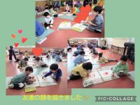 にじくみ🌈「向かいに座ったお友達の顔をよーく見てね」と話すと、友達の顔を見ながら「エヘヘ😊」と恥ずかしそうに笑っていました😆丁寧に描き、お互いの絵を見せ合って「可愛いね🎶」と嬉しそうでしたよ。