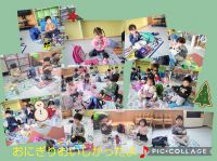 にじくみ🌈にこにこキッズ☺️今日の「おにぎりの日」はにこにこキッズのお部屋で一緒に食べました✨「こっちにおいで、一緒に座ろう🎵」と、一つ年下のにこにこちゃん達に優しいにじくみのみんな、「おもちゃ、一緒に使おう！」と貸してくれるにこにこちゃん達、楽しい時間を過ごしました😆