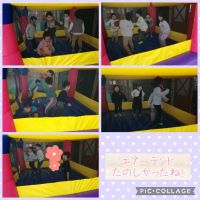 きりんくみ🦒きりんくみさんだけでエアーランドを出して遊びました✨いっぱい跳んで、キャーキャー大騒ぎ😆笑顔がたくさん溢れ、とても嬉しそうに遊んでいました🎵